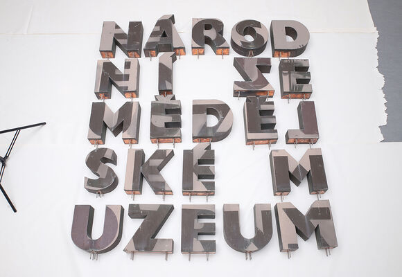 NZM Ohrada